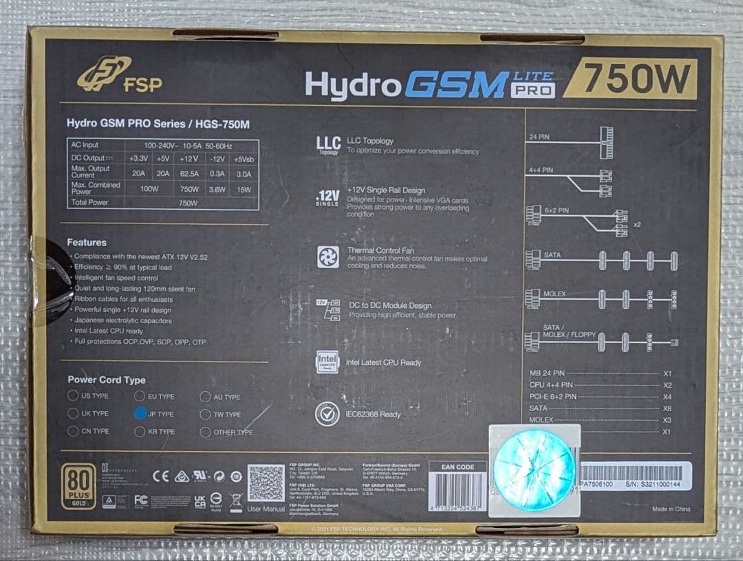 電源ユニット FSP Hydro GSM Lite PRO 750W No.364