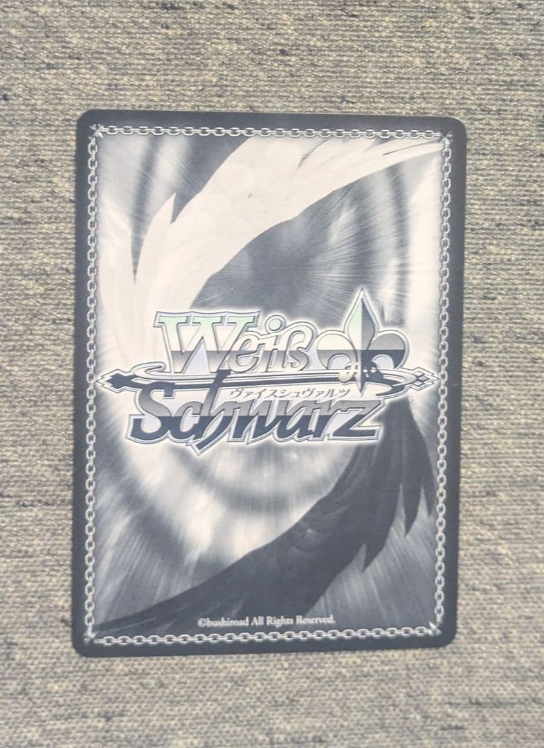 ヴァイスシュヴァルツ 未来へ一緒に 桃鈴ねね SSPサイン ホロライブ 5期生