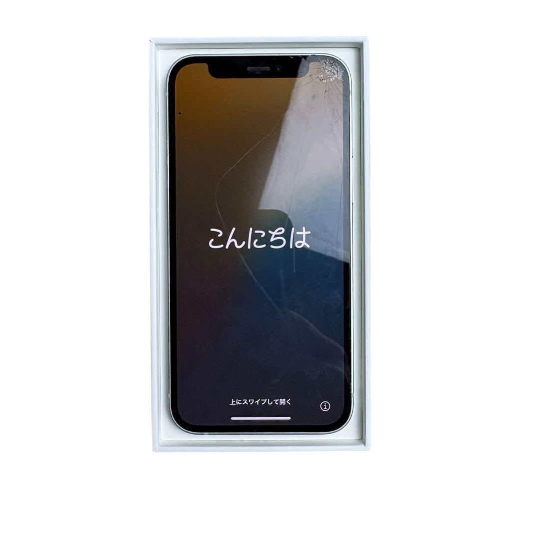 iPhone 12mini SIMフリー　グリーン