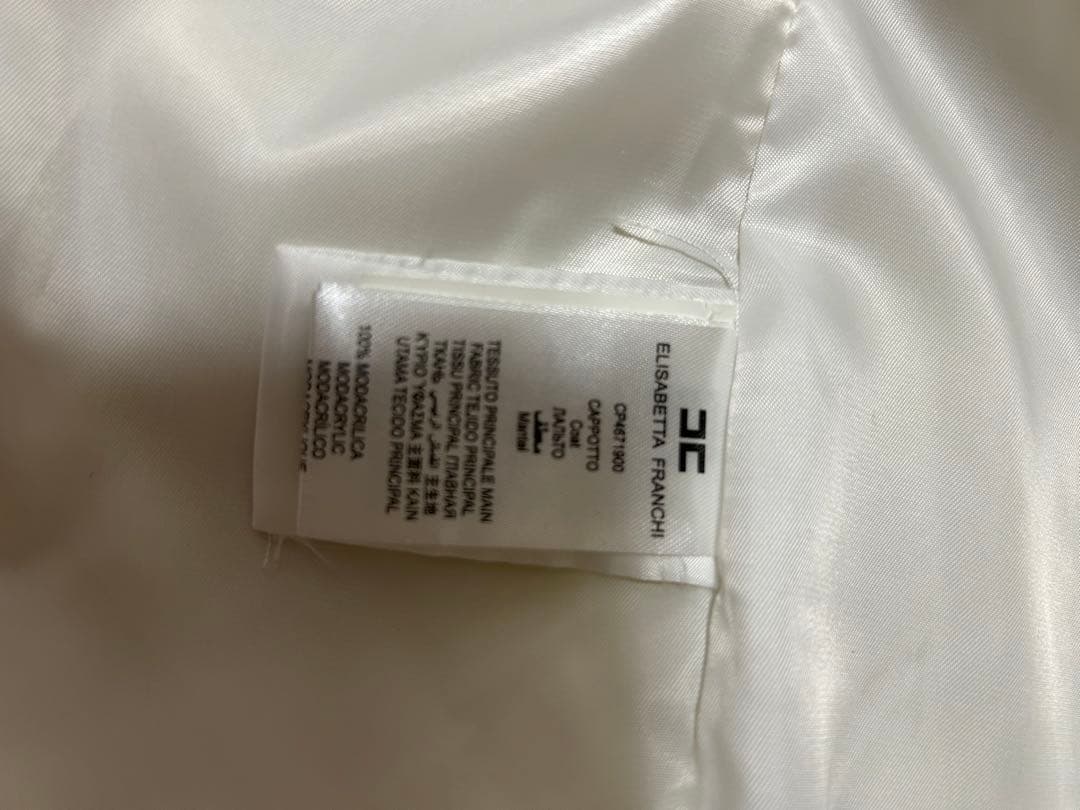 エリザベッタフランキ　フェイクファー　ロングジレ　ベスト　ゴールドボタン