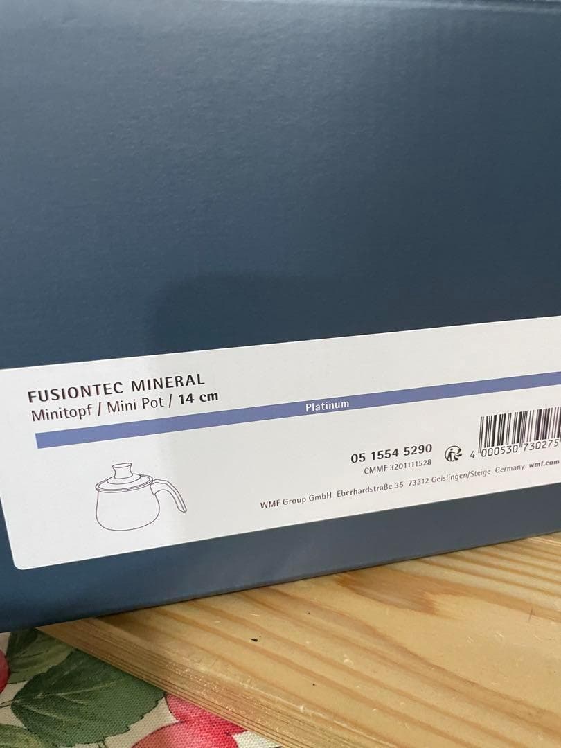 新品■WMF フュージョンテック ミネラルマルチポット 14cm　プラチナム