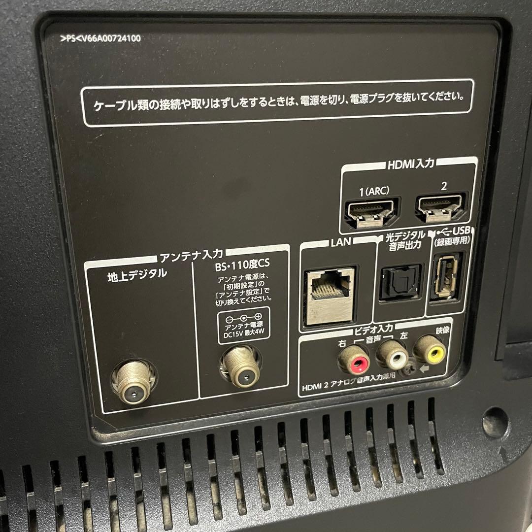 都内23区送料無料✨TOSHIBA✨ 32インチ液晶テレビ　32J7 2012年