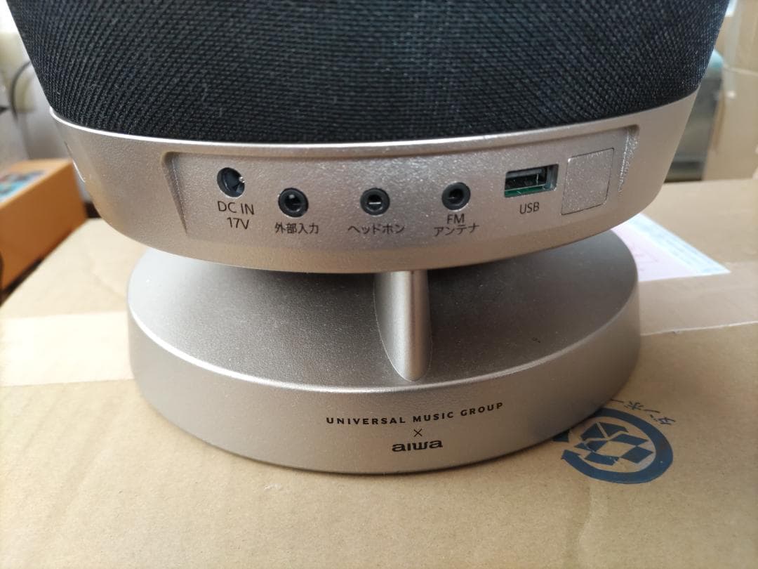 AIWAシステムコンポXR-BUX10　CD・ラジオ・USB・Bt・AUX 他