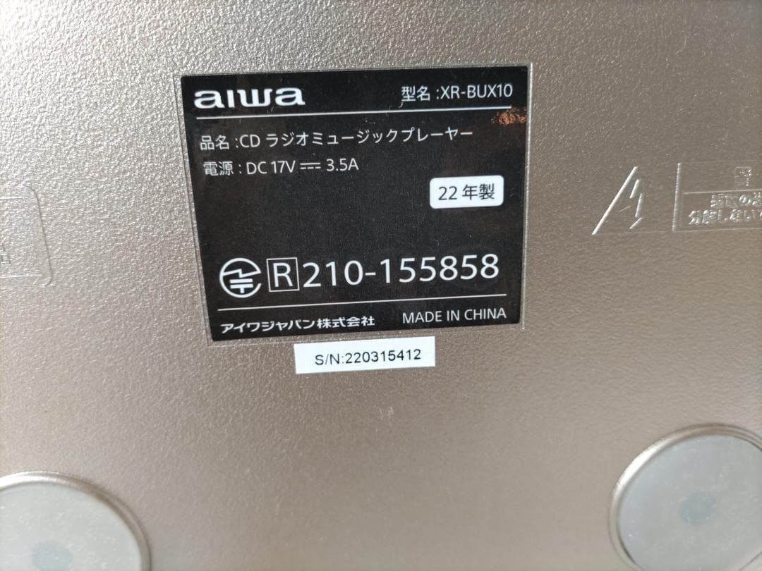 AIWAシステムコンポXR-BUX10　CD・ラジオ・USB・Bt・AUX 他