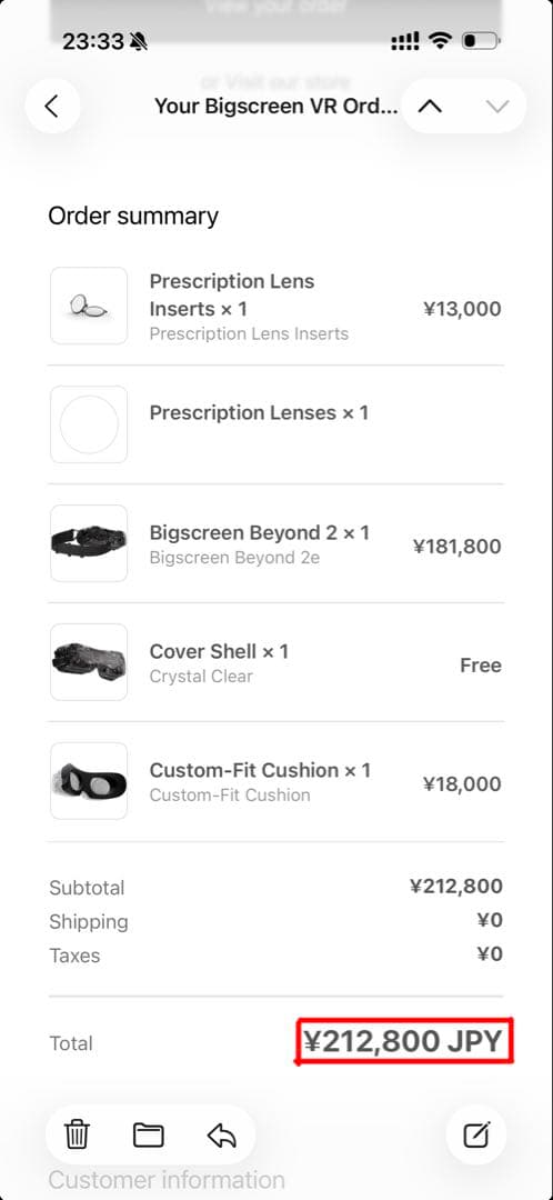 Bigscreen Beyond 2 e アイトラッキングモデル