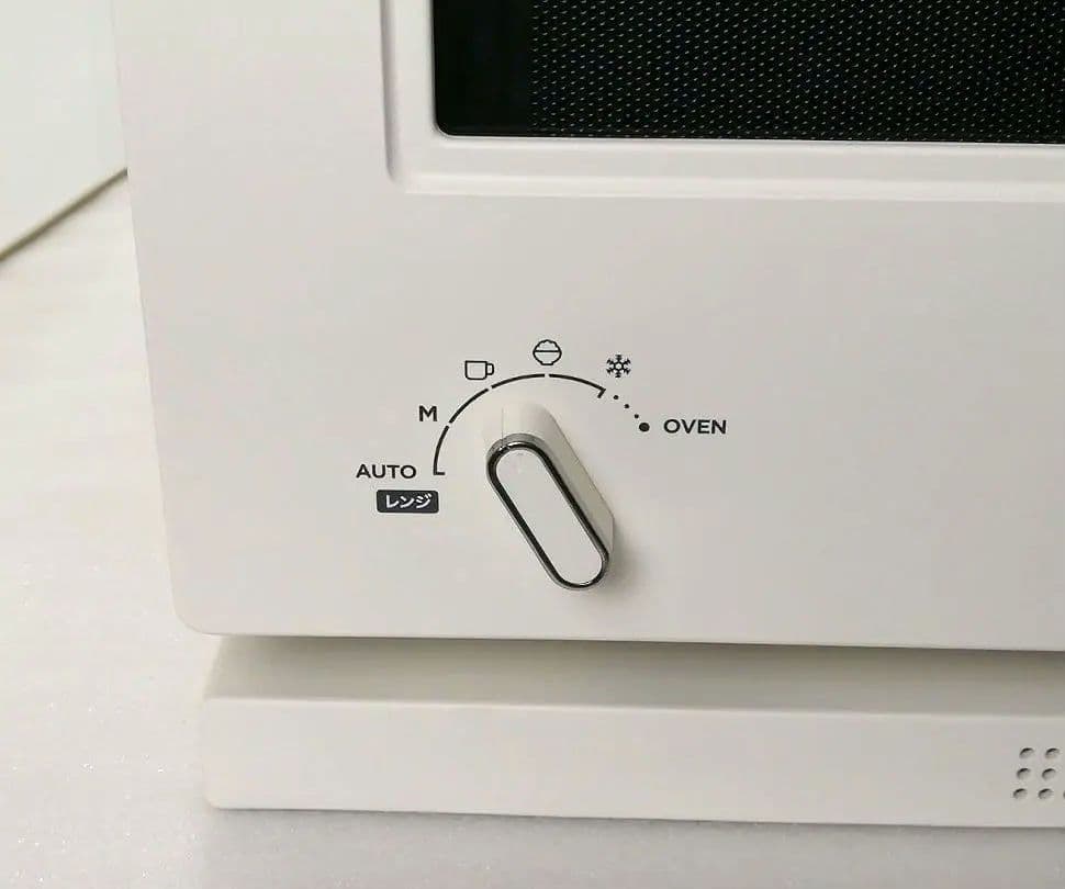 23年製 バルミューダデザイン　オーブンレンジ　K09A　ホワイト　021