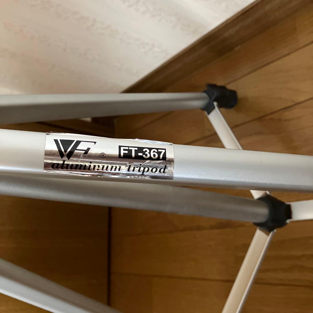 HAKUBA 3段三脚 FT-367    3WAY雲台 アルミ