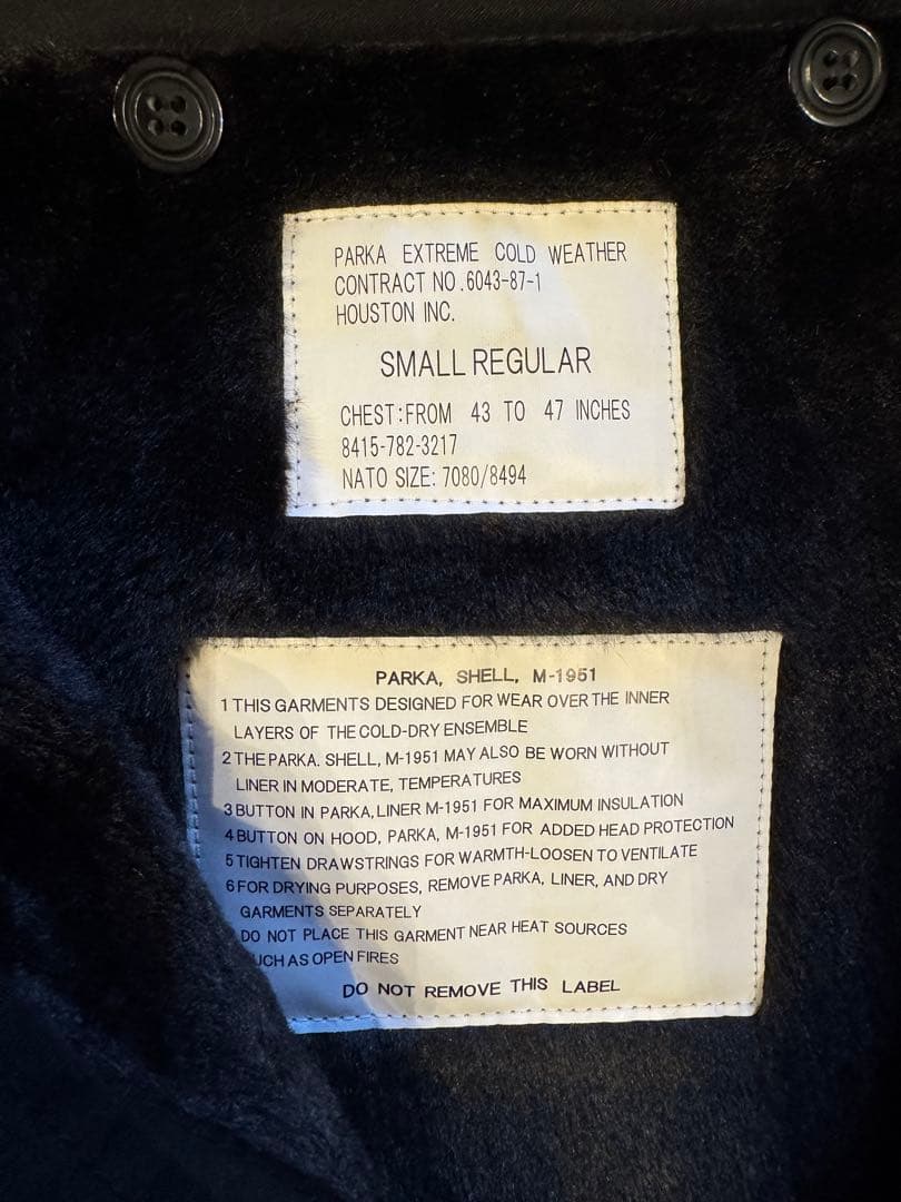 ヒューストン 5409M M-51 PARKA / M-51パーカー