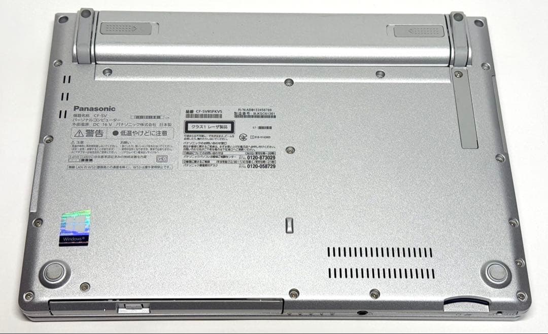 【期間限定】 LET'S NOTE CF-SV8 i7 SSD 2TB 16GB