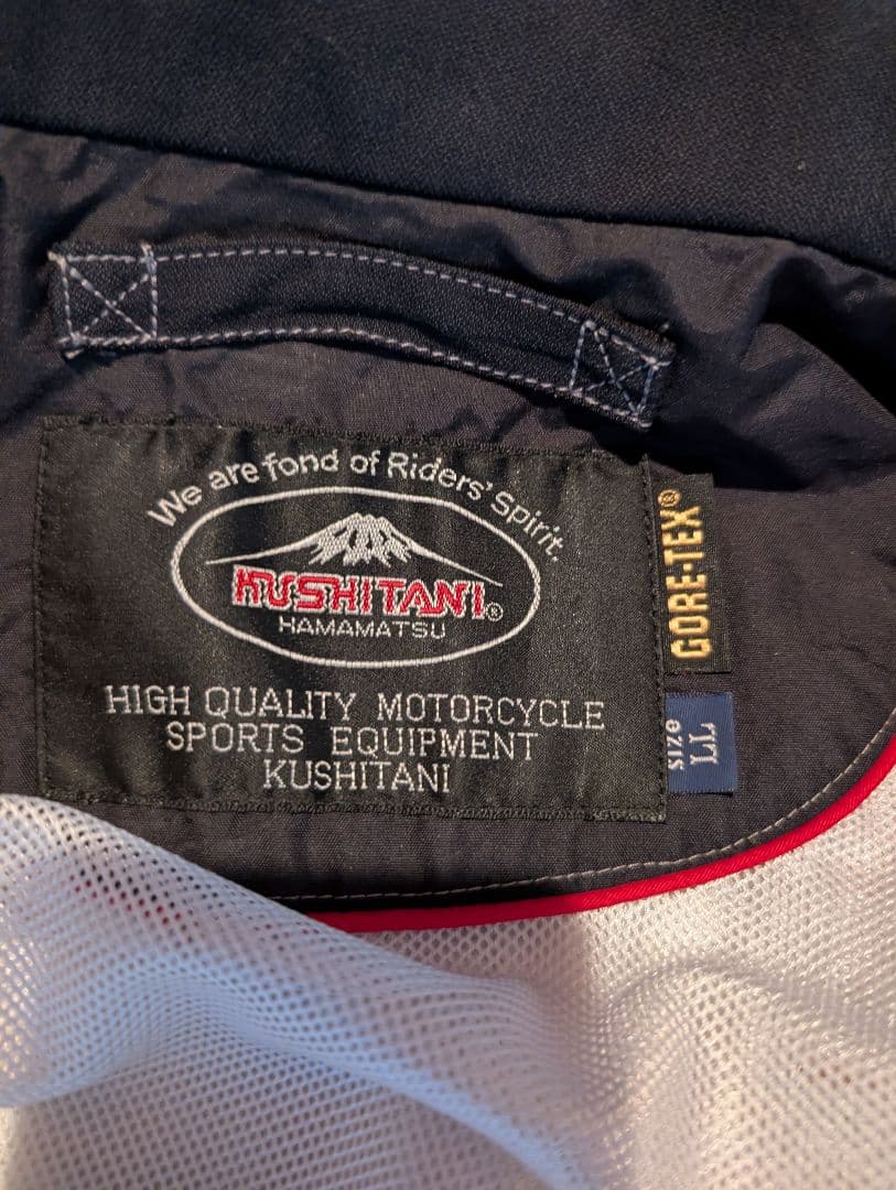 KUSHITANI クシタニ ライダースジャケット ゴアテックス GORETEX