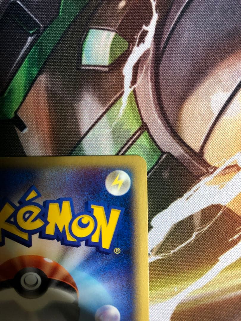 ポケモンカード e ヤドン 超エネルギー