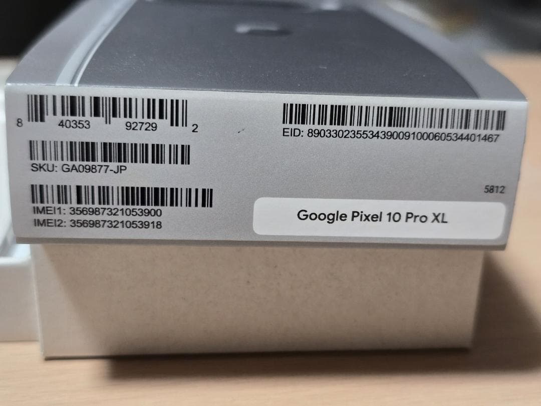 Google Pixel 10 Pro XL Obsidian 本体