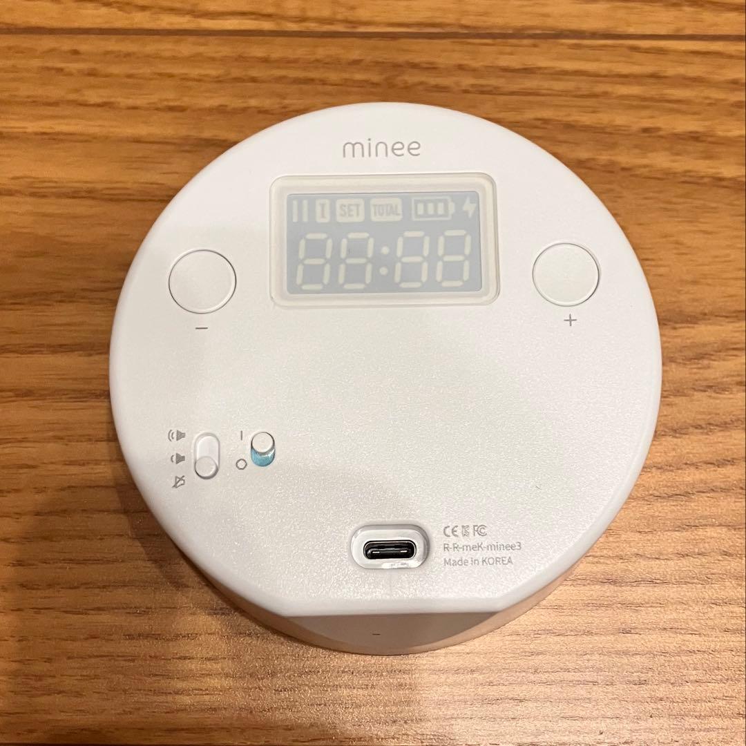 minee3 タイマー　Pastel Marine