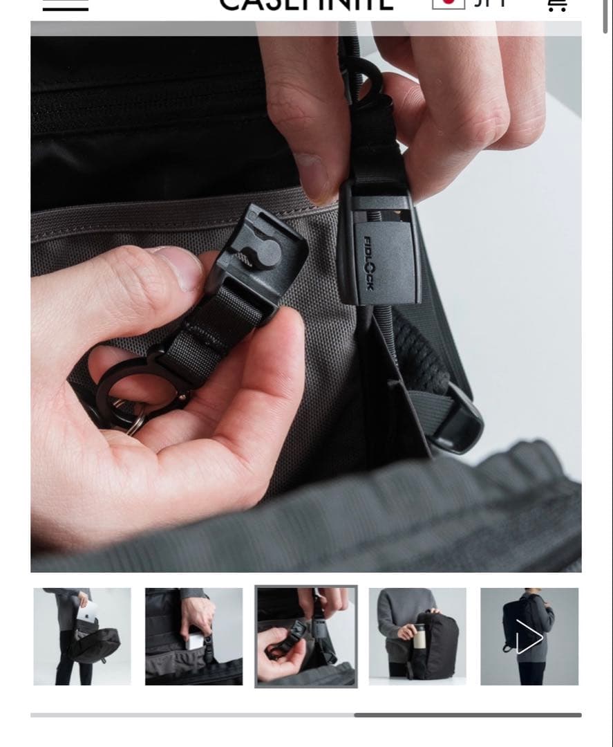 THE TOKYO TECHPACK AIR ブラック 新品未使用