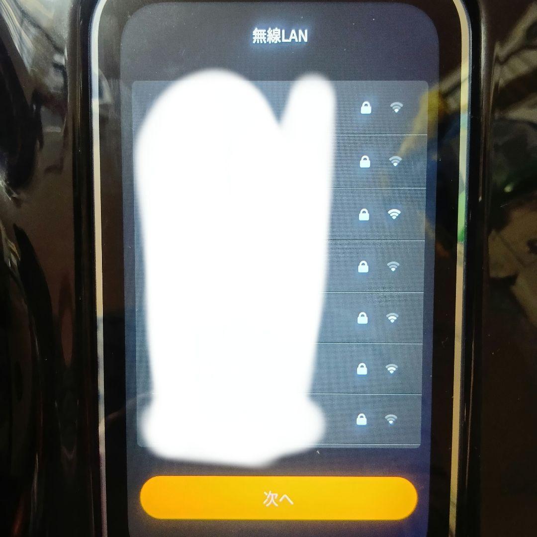 【訳あり】万能調理器 調理器 自動調理鍋 フードプロセッサー オールインワン