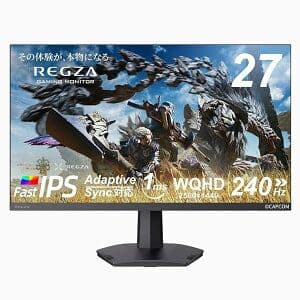 REGZA 27インチ ゲーミングモニター 240HZ