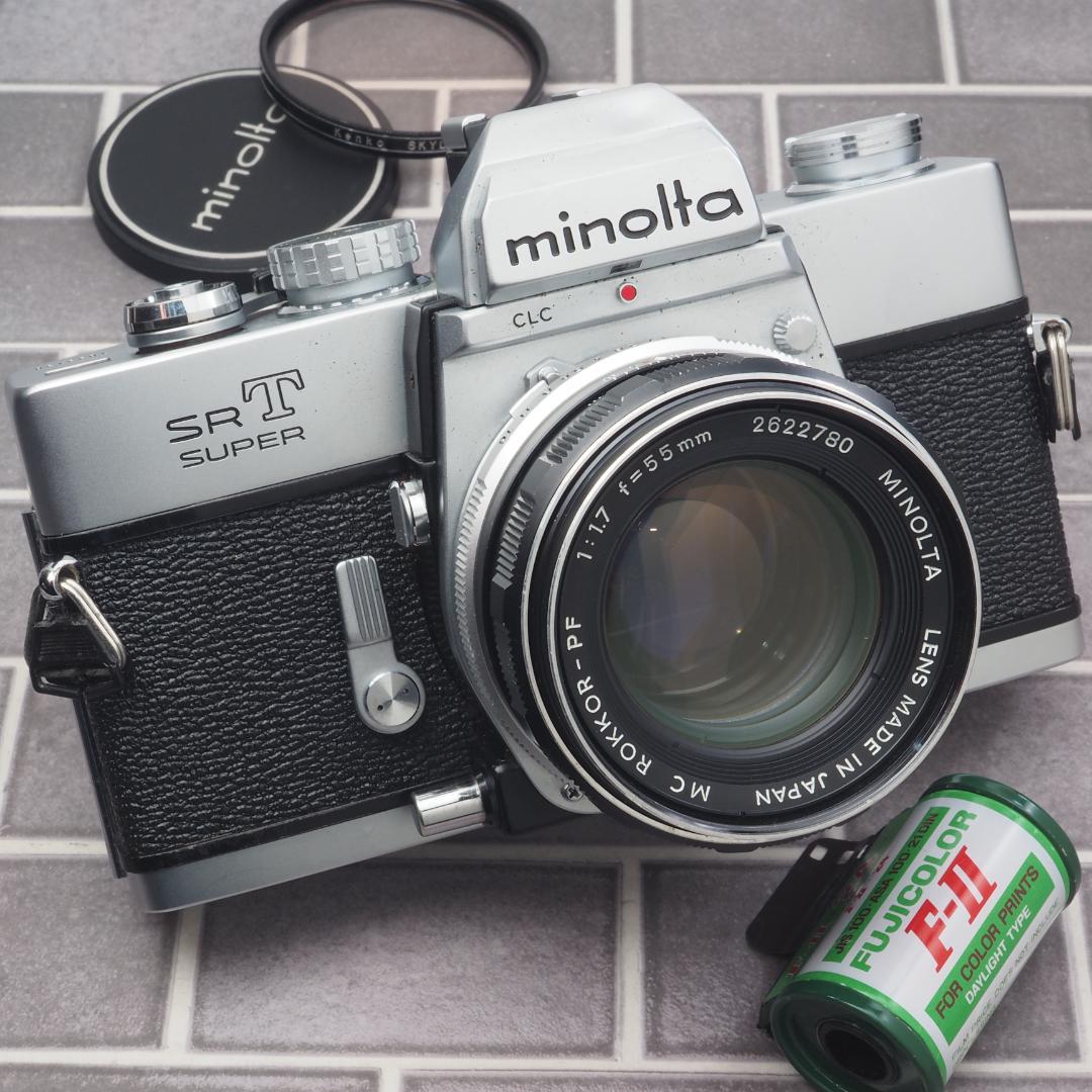 ミノルタ SRT SUPER＆MC ROKKOR-PF 55mm 1.7 #31
