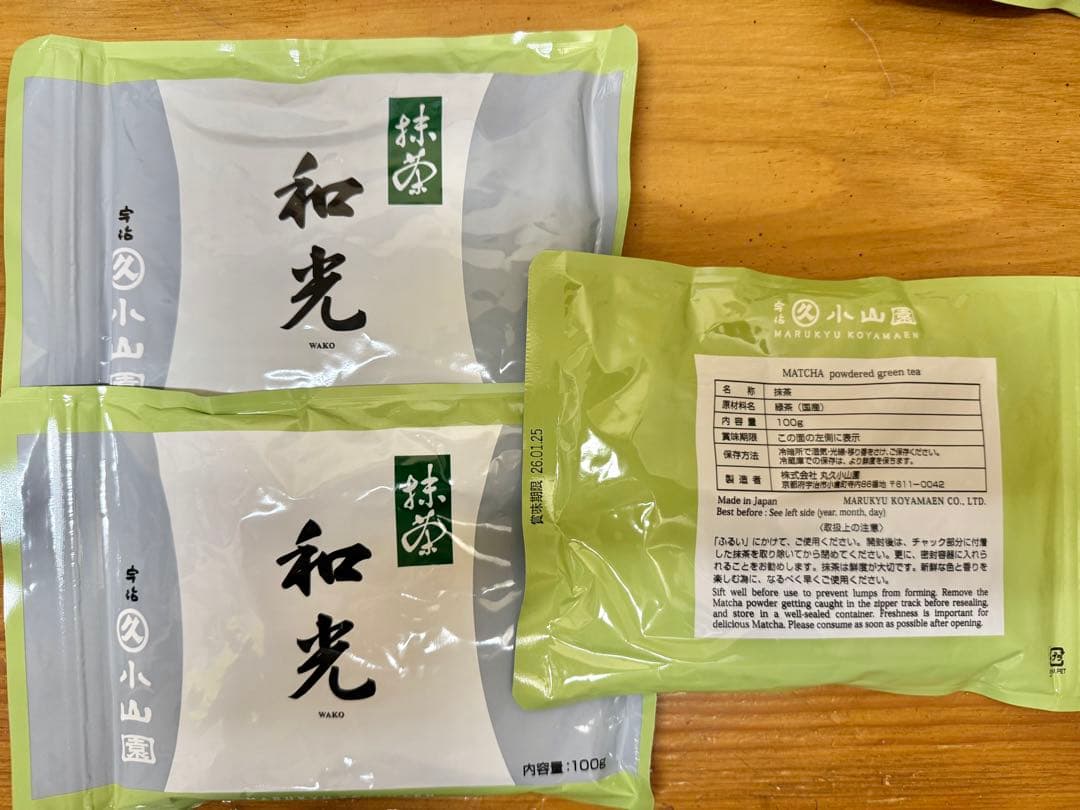 丸久小山園抹茶 和光　100g×3