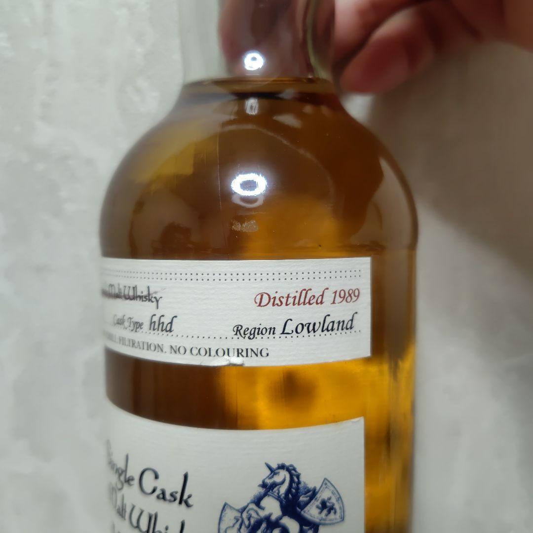 Kingsbury's 15年 シングルカスクウイスキー