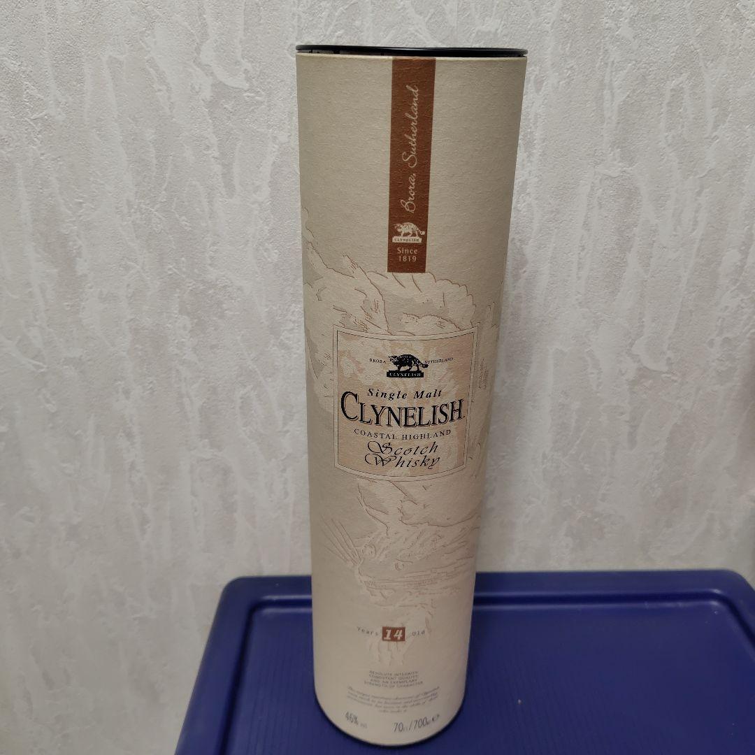 Kingsbury's 15年 シングルカスクウイスキー