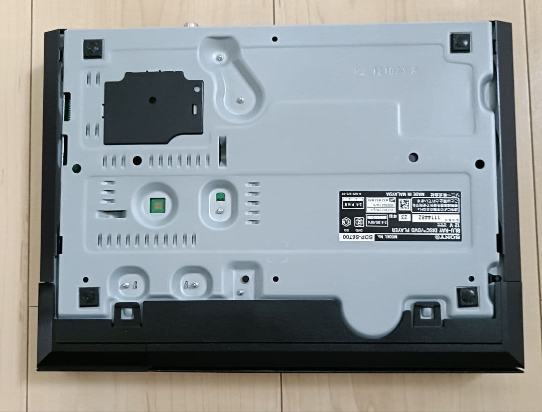 【BD/DVD/CDプレーヤー】SONY BDP-S6700