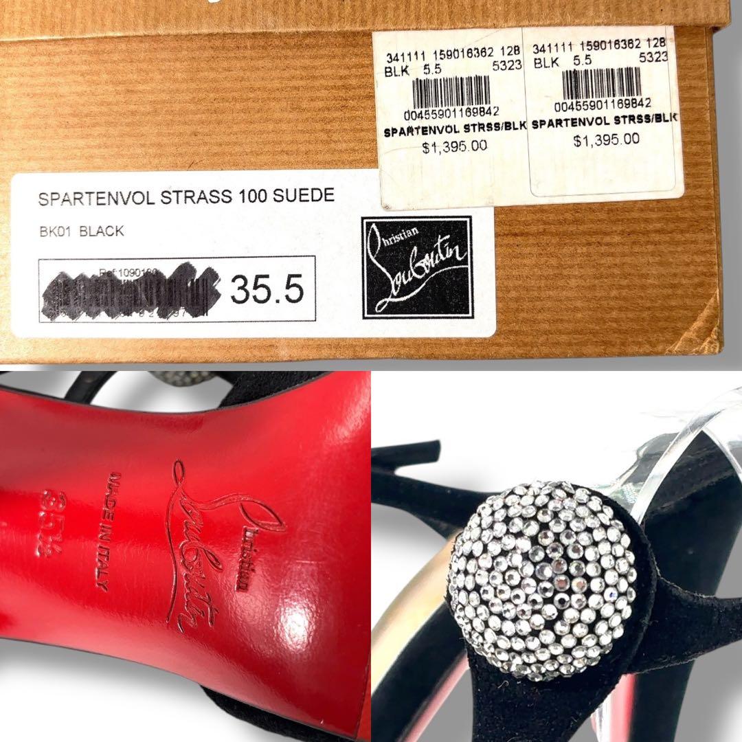 【極美品】クリスチャンルブタン　ビジュー　サンダル　パンプス　黒　スエード