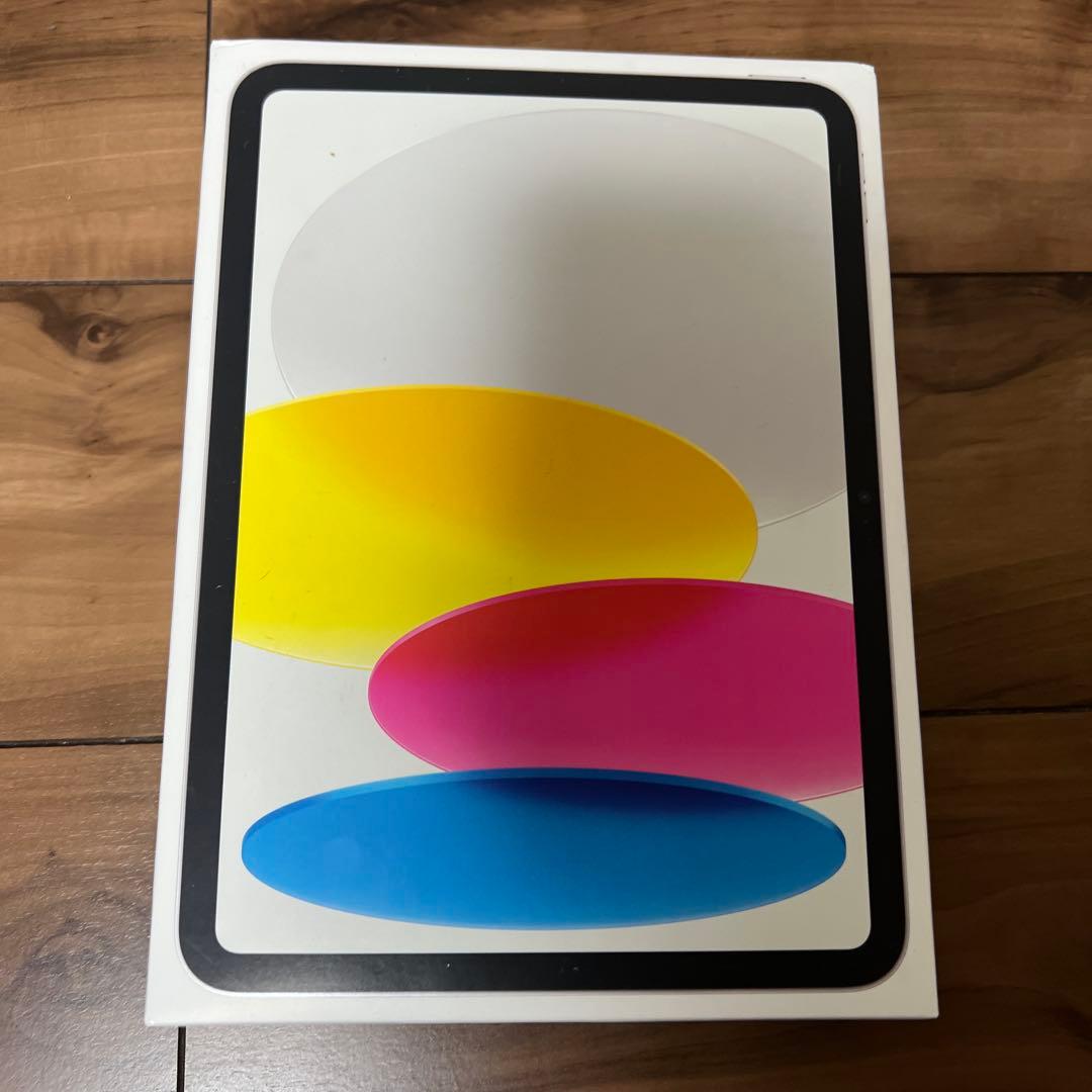 Apple iPad シルバー 本体　第10世代　64GB