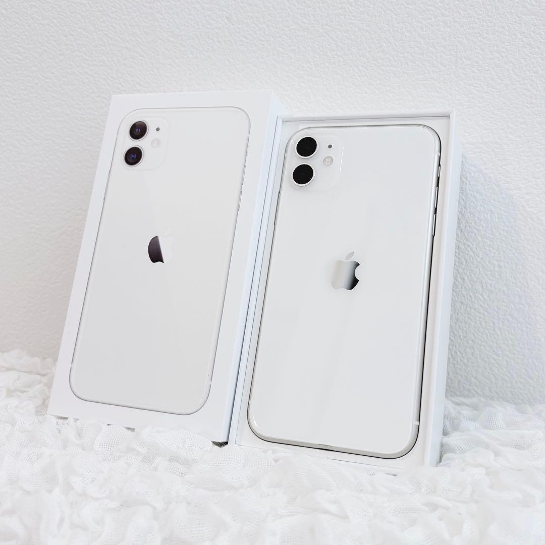 iPhone11 本体　99% ホワイト　64GB SIMフリー
