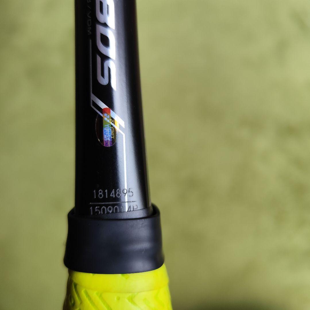 YONEX ヨネックス GEOBREAK 80S ジオブレイク 80S ラケット