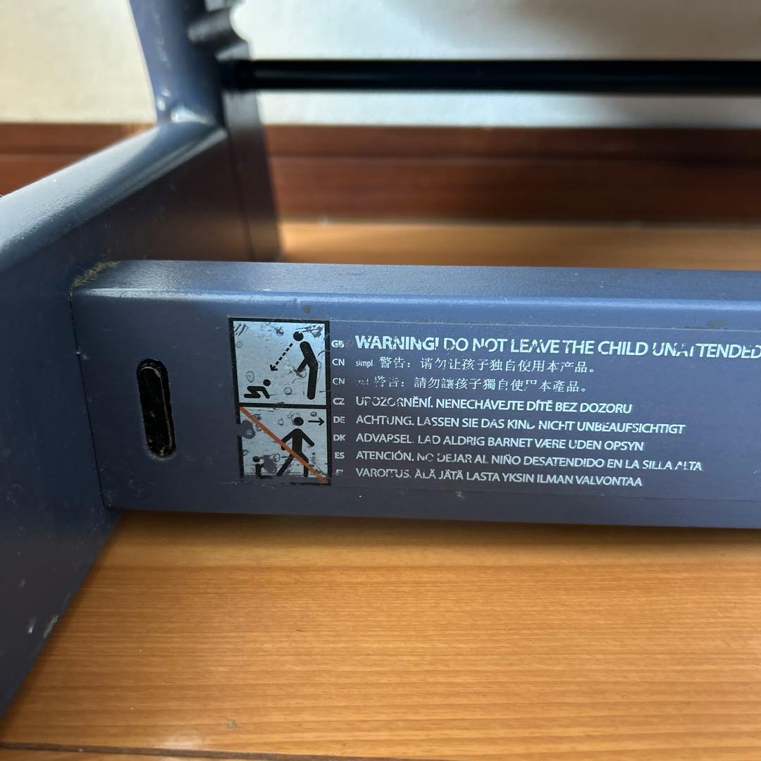 STOKKE ストッケ トリップトラップ