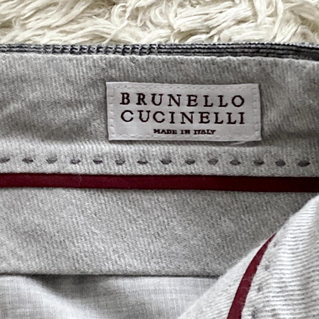 ブルネロクチネリ　パンツ　44　トラウザーズ　チェック　グレー