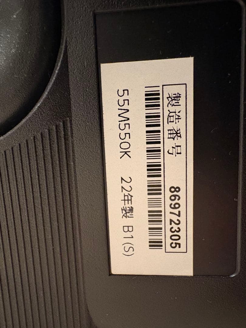 いっちゃんさん専用 値下 22年製 レグザ 4K 55インチ 液晶テレビ