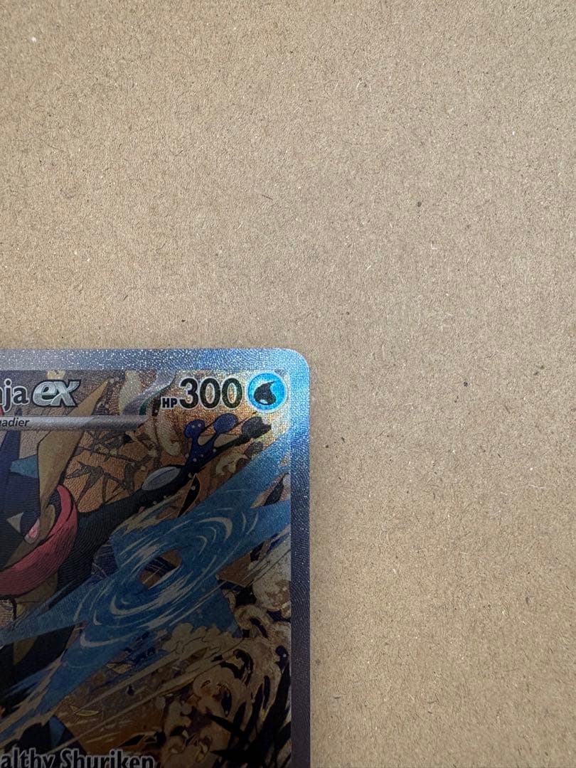 ポケモンカード　ゲッコウガex P [SVP EN 132]【英語版】