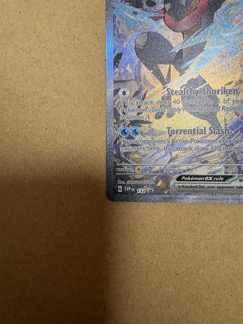ポケモンカード　ゲッコウガex P [SVP EN 132]【英語版】