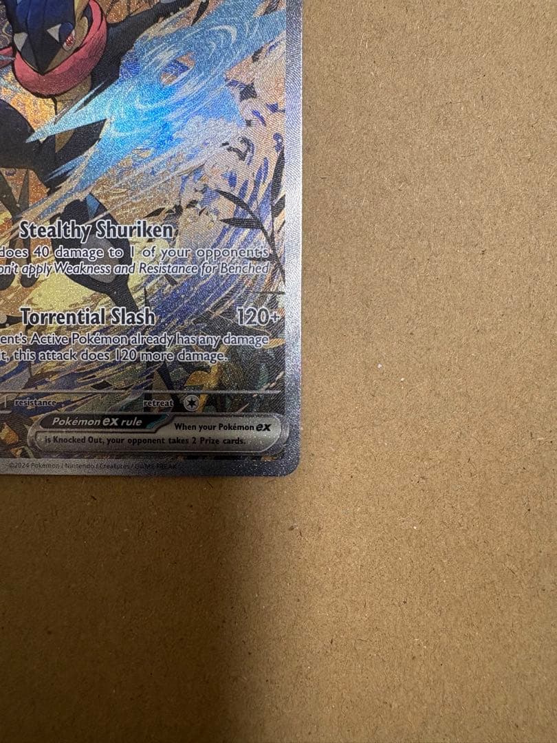 ポケモンカード　ゲッコウガex P [SVP EN 132]【英語版】