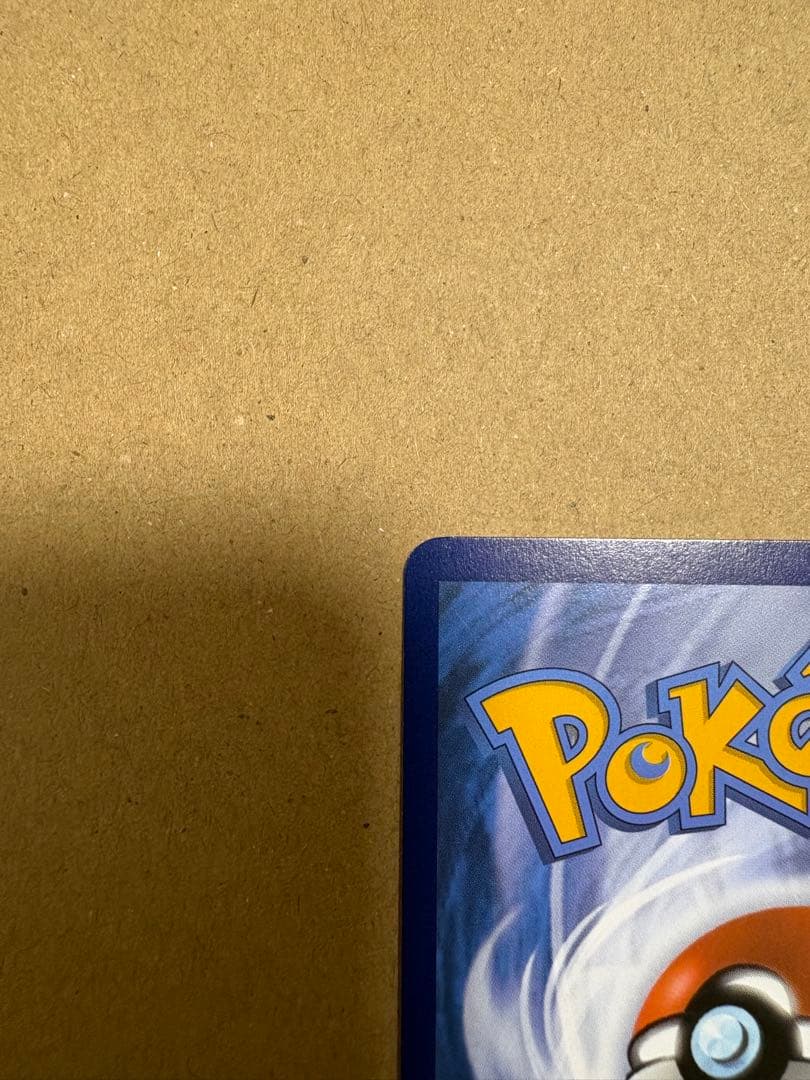 ポケモンカード　ゲッコウガex P [SVP EN 132]【英語版】