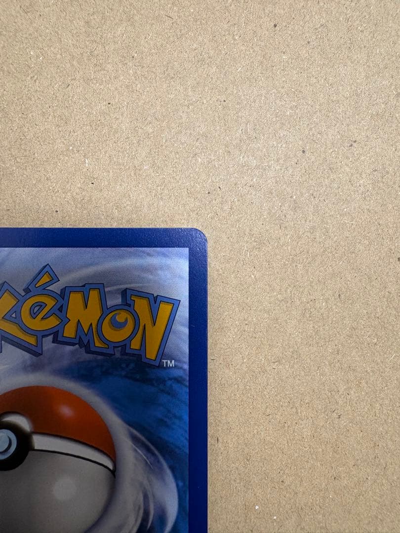 ポケモンカード　ゲッコウガex P [SVP EN 132]【英語版】