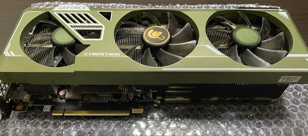 グラフィックボード・グラボ・ビデオカード GeForce RTX 4070 Ti 12GB Gallardo Triple