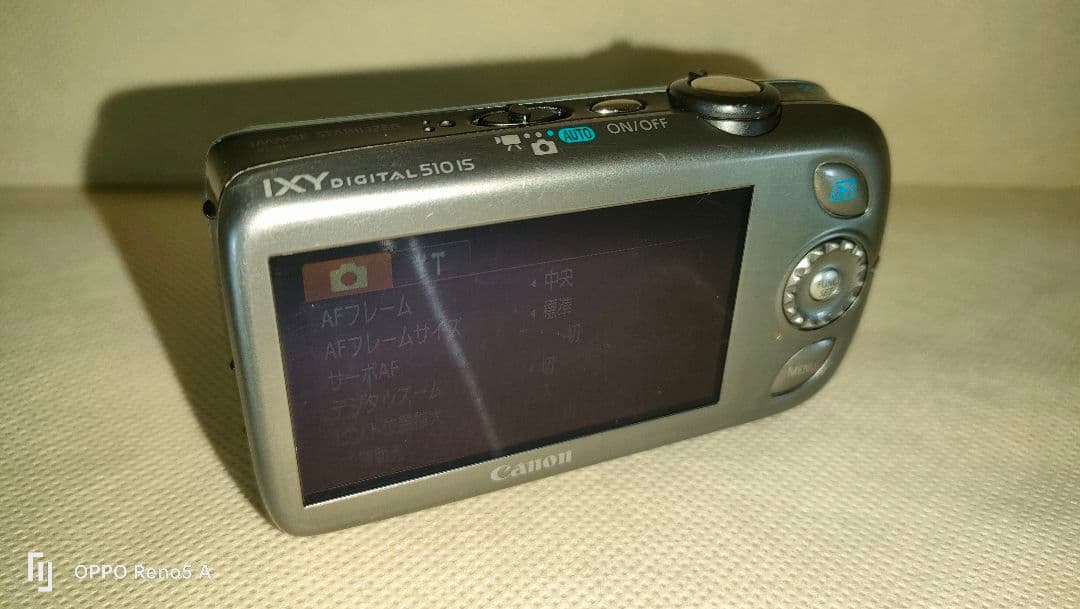 Canon IXY DIGITAL　510IS　中古品起動確認済み