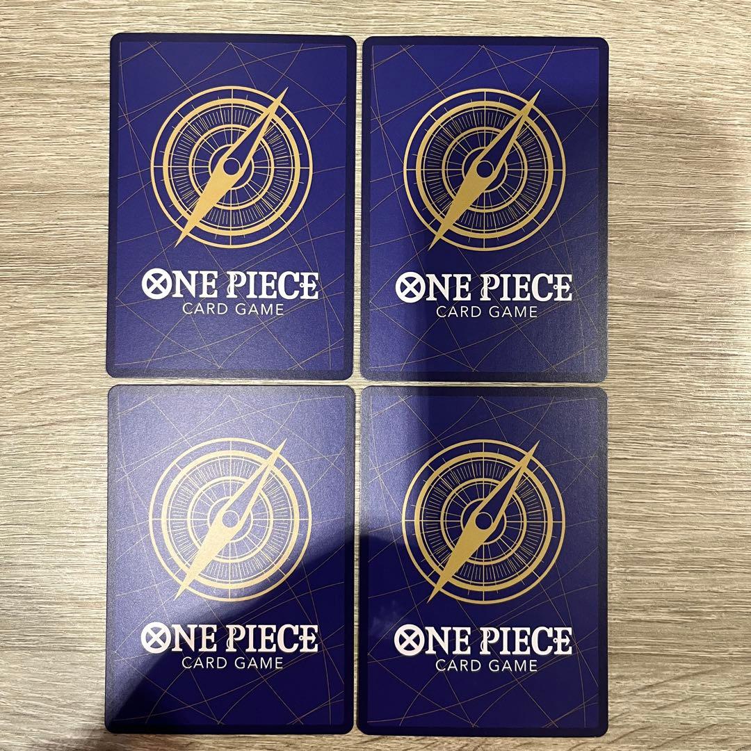 リューマForAsia MONSTERS 一百三情飛龍侍極P-072 4枚セット