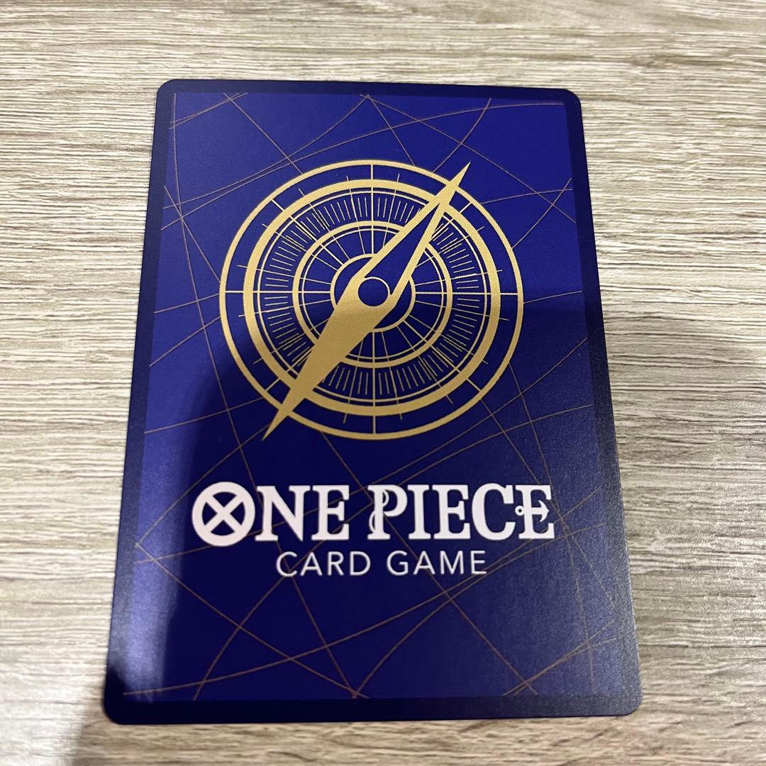 リューマForAsia MONSTERS 一百三情飛龍侍極P-072 4枚セット