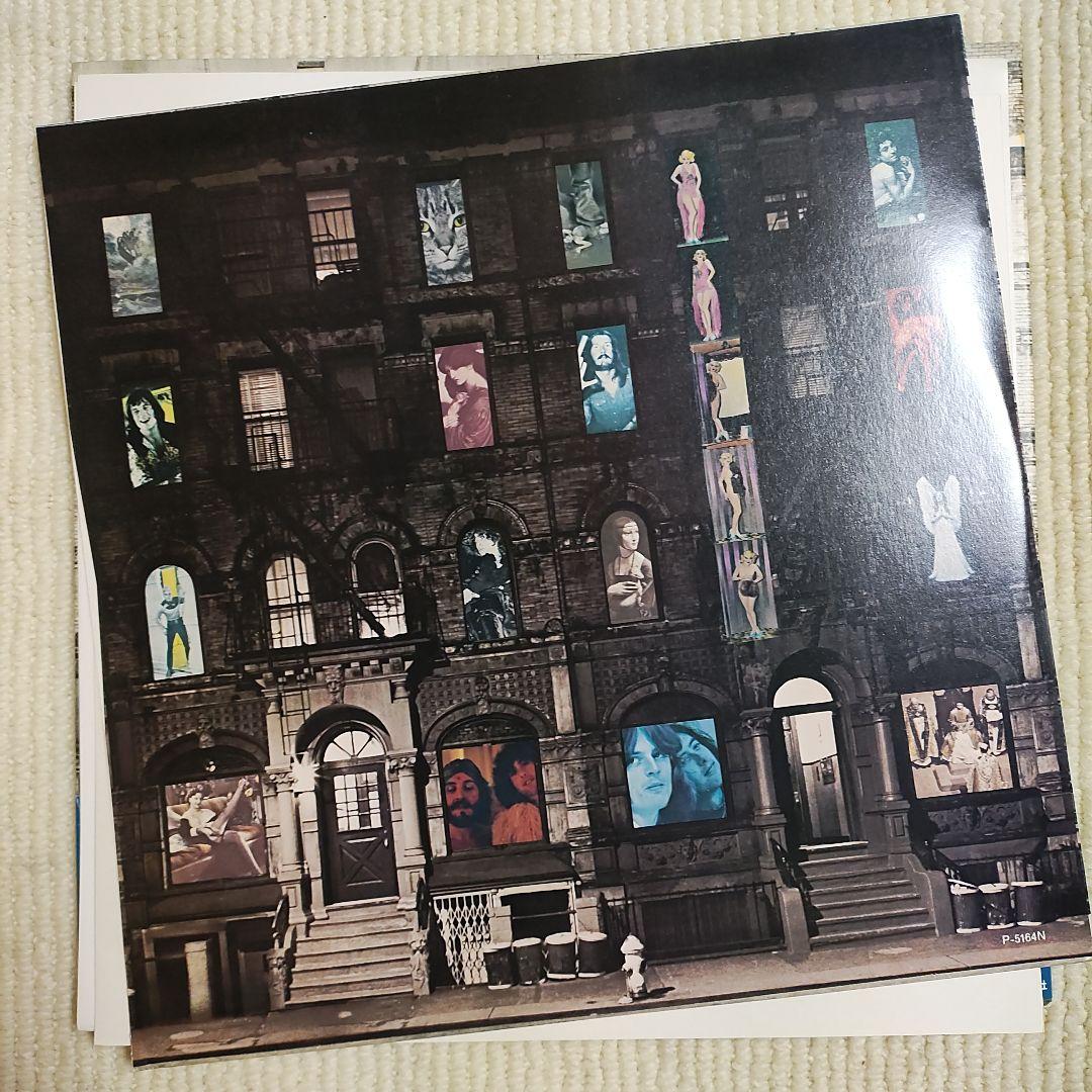 【美品２ＬＰレコード】レッド・ツェッペリン／フィジカル・グラフィティ