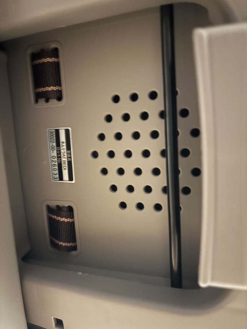 Combi ネムリラ　オートスイング　2018年モデル