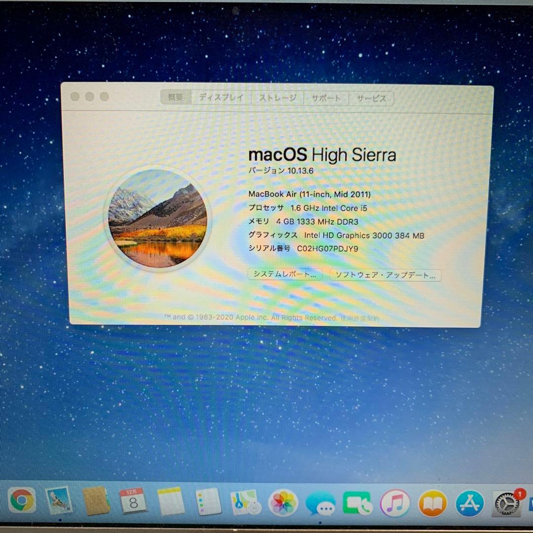 MacBook本体 Mac book air core i5 2011