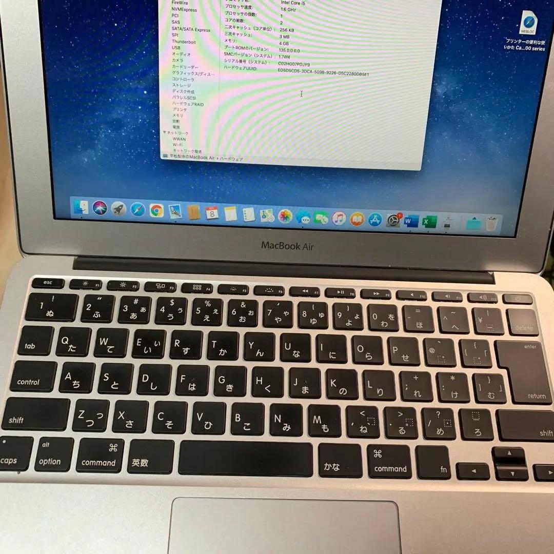 MacBook本体 Mac book air core i5 2011