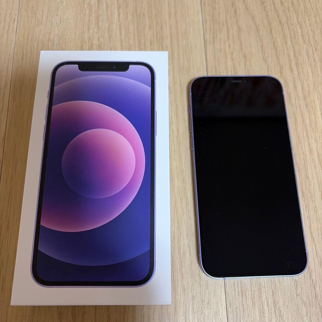 Apple iPhone 12本体 パープル 128GB 箱付き