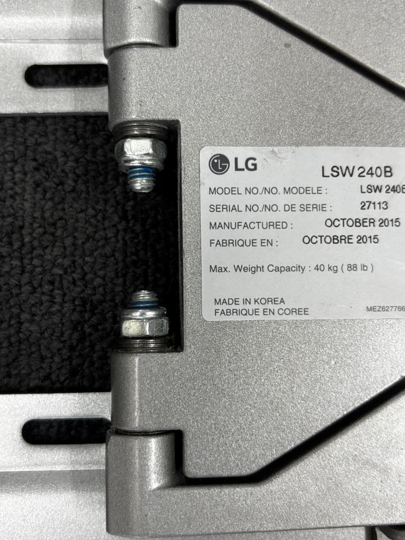 【中古】LG LSW240B 壁掛け金具