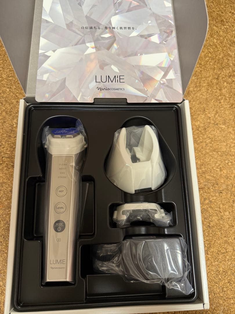 ナリス化粧品　美顔器　ルミエ