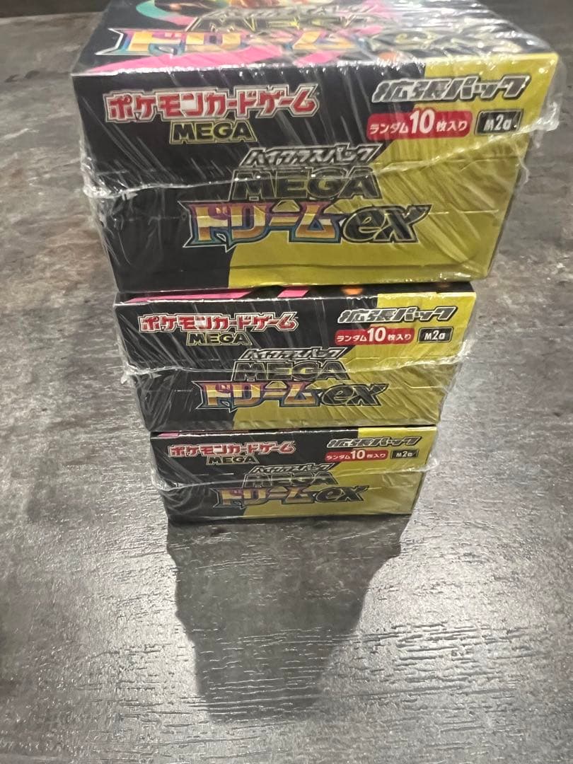 ポケモンカードゲーム MEGA ドリームEX 3BOX シュリンク付き