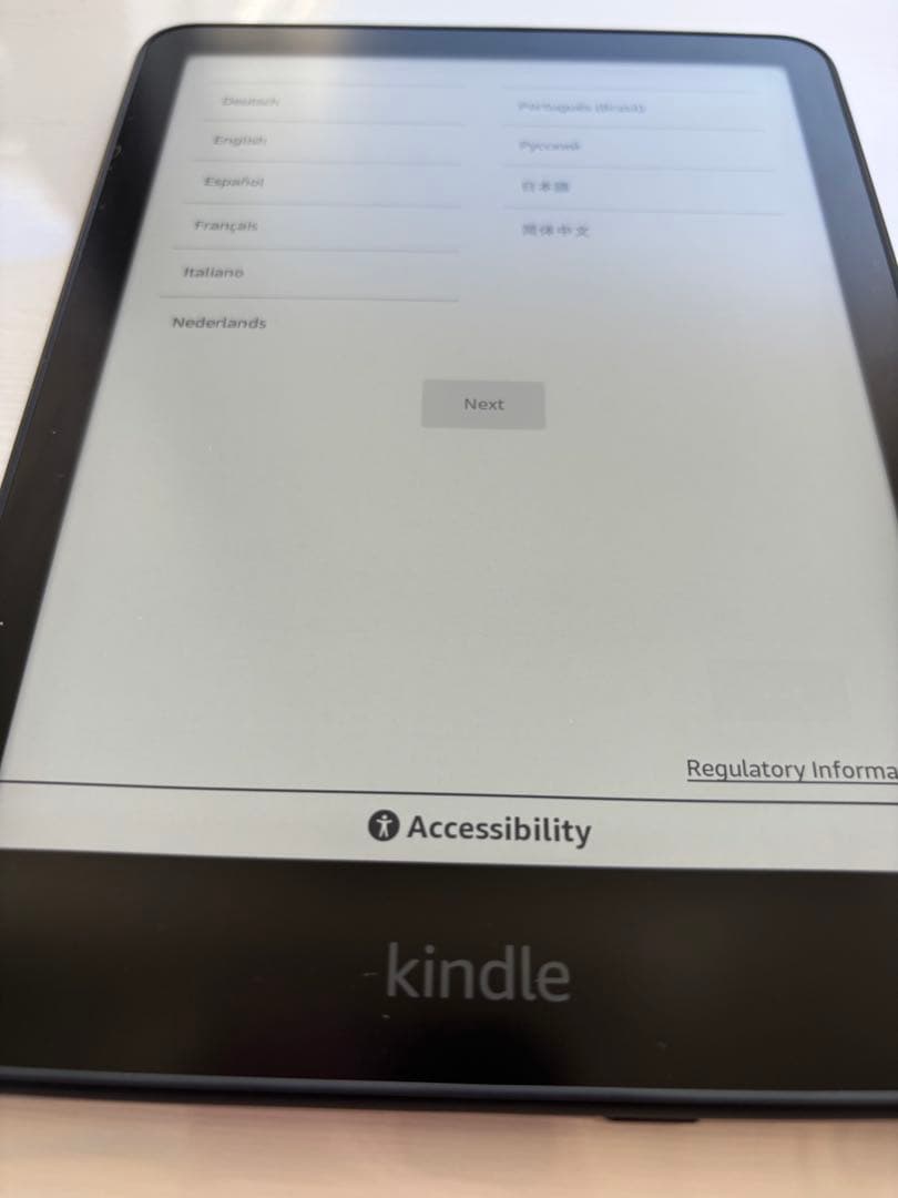 Kindle Paperwhite (16GB) 7インチディスプレイ